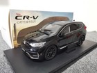 1: 18 New HONDA CRV Model 2021 Black Alloy Car Model