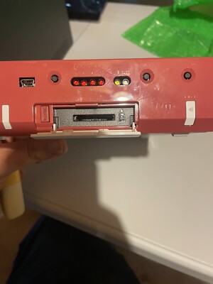 nintendo wii RVT-H Reader (Wireless) In Working Condition | eBay nintendo wii RVT-H Reader (Wireless) In Working Condition | eBay