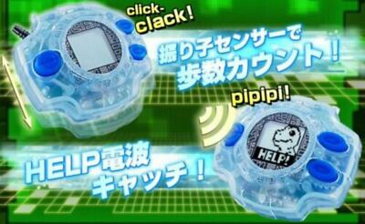 Digimon Digivice Ver.15th - Anime Original Color with The Premium Pin Japan Neu