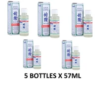 5 Bottles Kwan Loong Medicated Oil 57ML