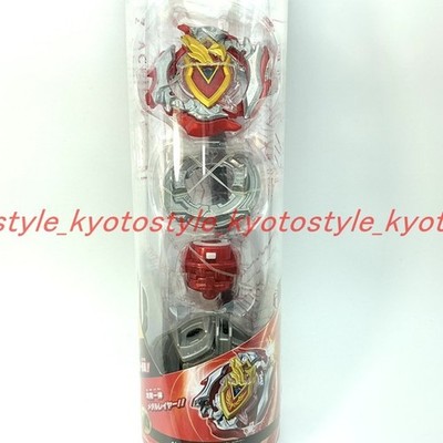 Takara Tomy Beyblade Burst B-105 Starter Zet Achilles. 11. Xt