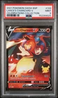 2021 POKEMON SWSH CELEBRATIONS COLLECTION #133 LANCE'S CHARIZARD V PSA 9