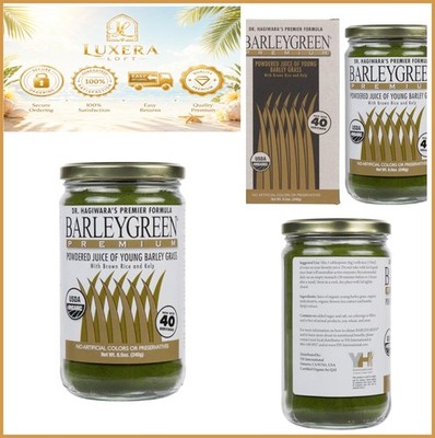 Organic Barley Grass Juice Powder 8.5 oz 40 Servings Vegan Gluten Free Non GMO
