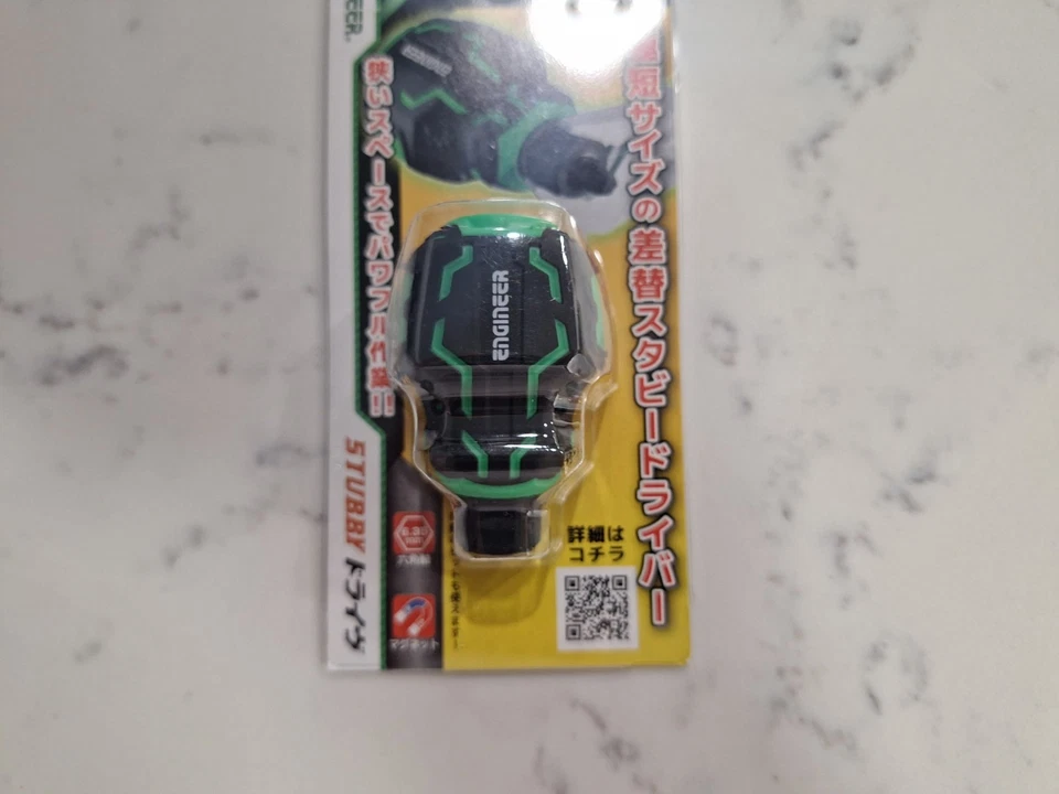 ENGINEER STUBBY DRIVER GRIP "STUBBY DRIVE" GREEN DZ-90 - Image 2 of 3