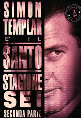 Neue DVD - Heilige (Il) - Staffel 06 #02 (4 DVDs) 1962 - Film Boutique 