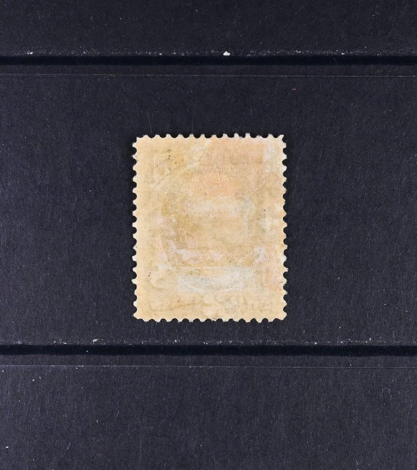 USA Scott # O58 Fine Most OG Hinged Dept. of State BOB 2c Stamp Cat $310 - Image 2 of 2