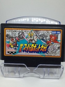 Nintendo Famicom 2nd Super Robot Wars Japan Import Tested