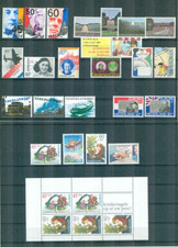 NETHERLANDS - 1980 COMPLETE YEAR SET MNH WITH ALL THE STAMPS (SEE PICTURE)