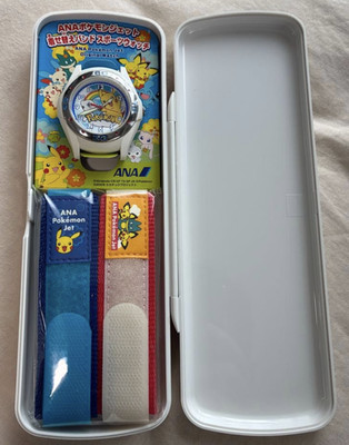 Pokemon ANA Jet Sports Watch Pikachu Band Set Japan Limited Vintage Rare