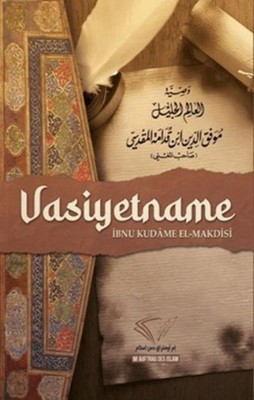 Vasiyetname Ibnu Kudame El-Makdisi