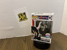 Funko Pop! Vinyl: Bleach - Ulquiorra Shifar - New York Comic Con Funko...