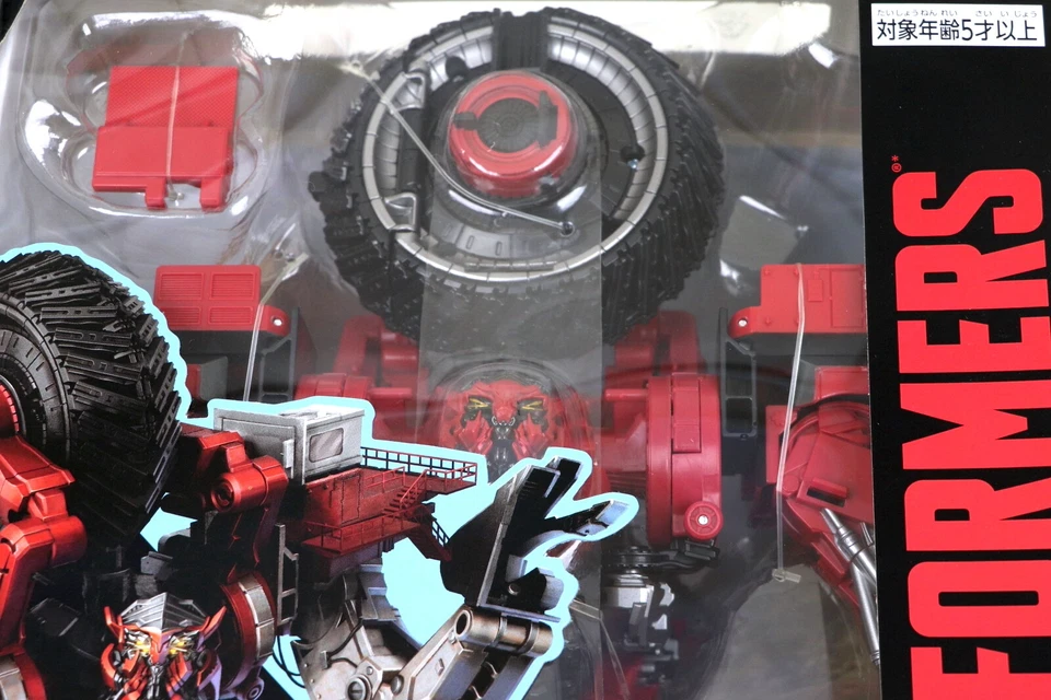 Transformers Studio Series SS-47 Decepticon SCAVENGER Figure TAKARA TOMY Japan - Image 3 of 4
