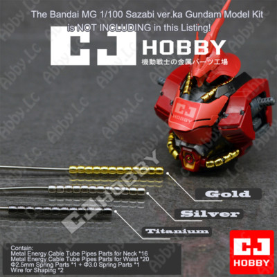 【CJホビーメタルパイプ付】MG サザビー Ver.Ka for MG 1/100 Sazabi ver ka Model CJ Energy Cable Tube Pipe Metal