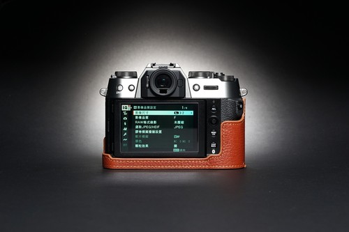Genuine Real Leather Half Camera Case Bag Cover for FUJIFILM X-T50 XT50 - Picture 19 of 49