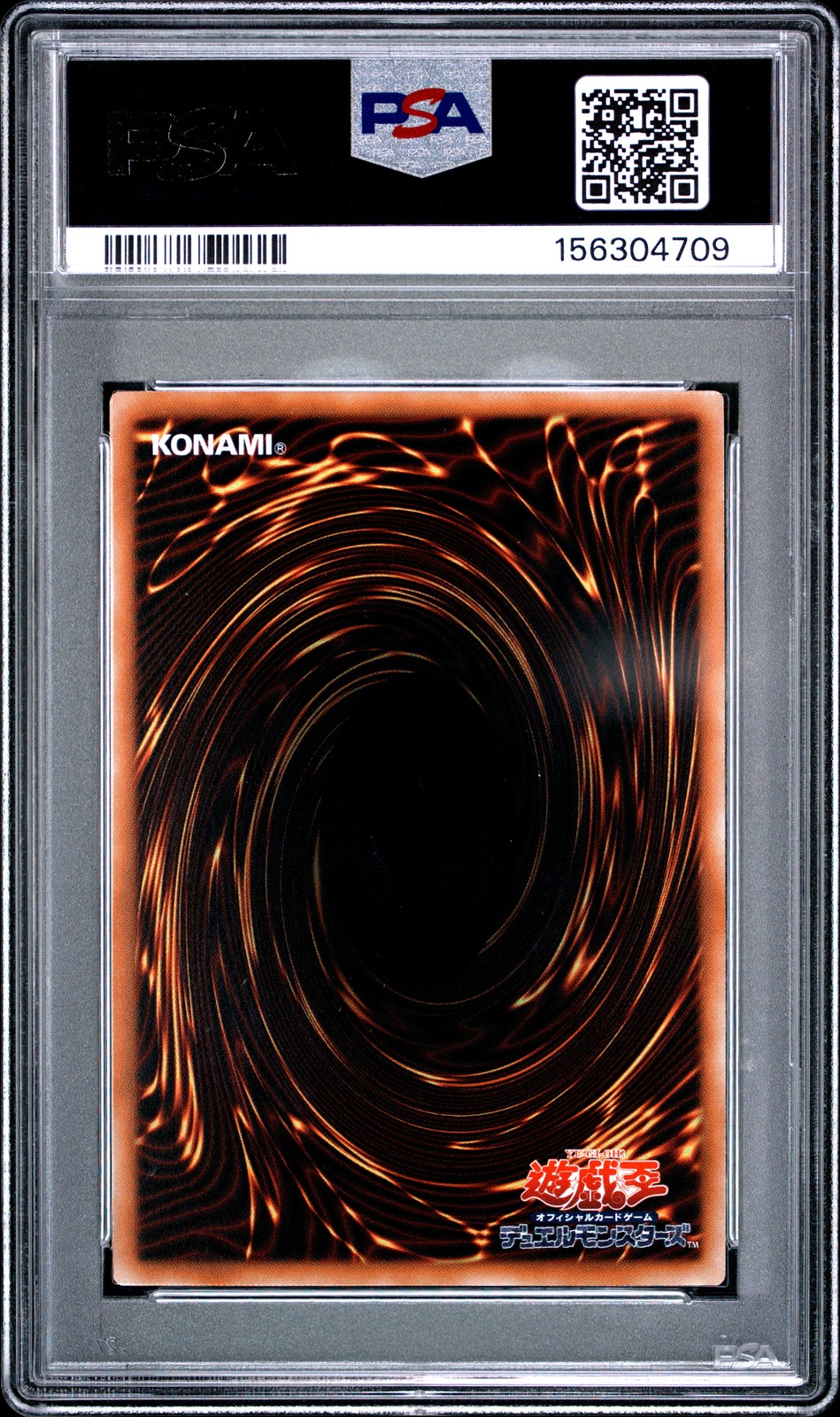 2026 YU-GI-OH! ART #JP004 CYBER END DRAGON, THE FINAL STRIKE DRAGON PSA 10 view 2