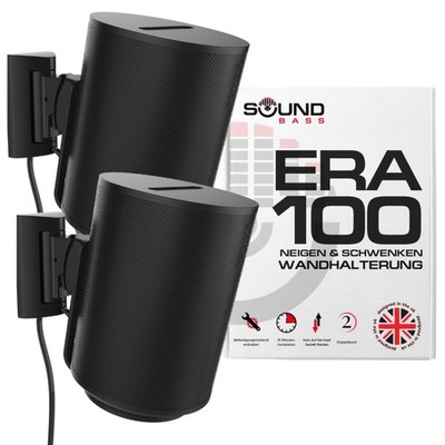 Sound Bass ERA 100 Wall Mount Bracket, Tilt and Swivel, Black, Twin (2pcs), C...