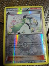 N #96 Prices | Pokemon Dark Explorers | Pokemon Cards N #96 Prices | Pokemon Dark Explorers | Pokemon Cards