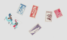 CHINA Lot Chine Populaire 1950s - Sélection Timbres Classiques MINT/USED