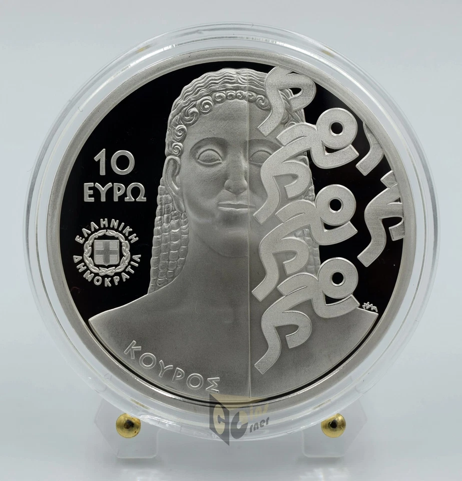 Greece 2024 - 10 euro – 20 Years From the Athens 2004 Olympics Proof Silver Coin - Image 2 of 4