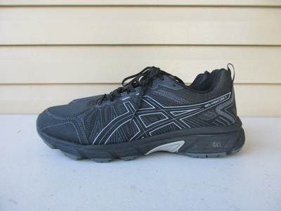 asics gel foundation 7