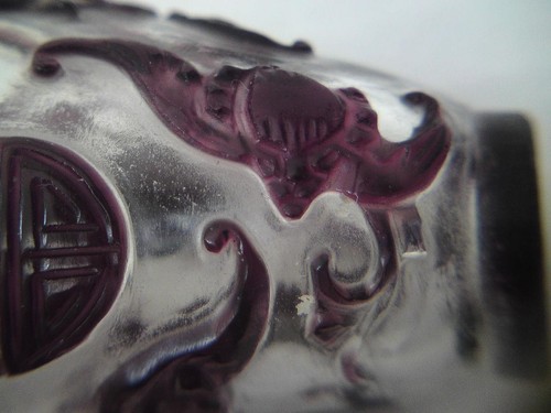 19th-20th century carved bat Shou Peking glass snuff bottle - meiping-shaped - Picture 6 of 16
