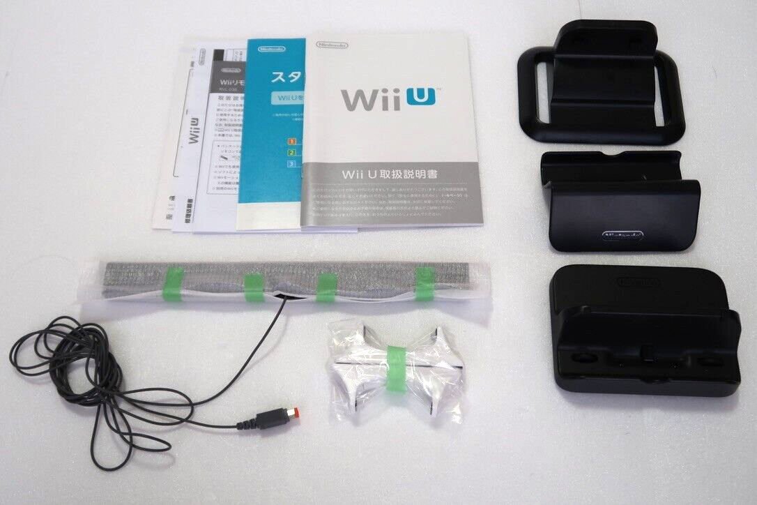 Nintendo WiiU 32GB Console And Gamepad 