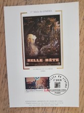 carte postale premier jour 1995 1er siecle du cinema la bete et la bete