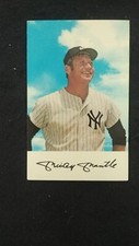 1971 New York Yankees baseball clinic promo post card ( VG TO EX)