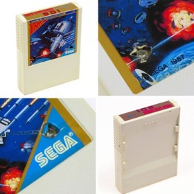 SDI Global Defence SEGA markIII Cart Japan Import MASTER SYSTEM mk3 NTSC Used