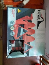 Khet The Laser Game,  Strategy at the speed of light  