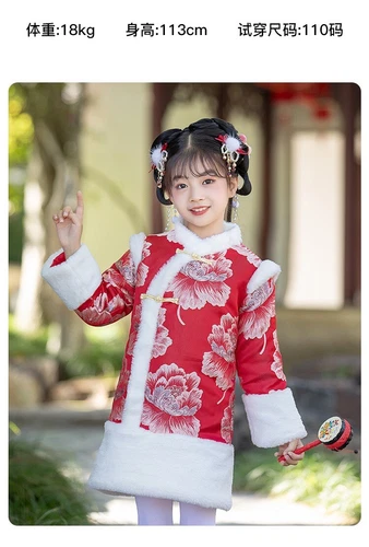 Girls Chinese New Year Clothing Thick Retro Cotton Winter Coat Cheongsam Dress - Picture 5 of 13