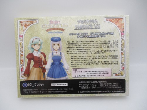 PS2 Atelier Lilie Premium Box Limited Edition Japan import NTSC-J PlayStation2 - Picture 10 of 12