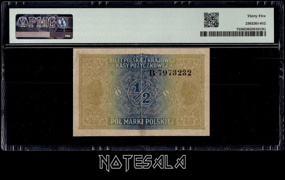 POLAND 1/2 MARKI 1917 Pick-7 PMG 35 S/N B7973232 - Image 2 of 2