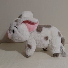 Disney Store Pua Plush Pet Pig Standing Moana Stuffed Animal Toy 10"