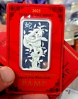 PAMP 1oz Silver Bar Legend of the White Snake Lunar New Year of 999 Fine 2025