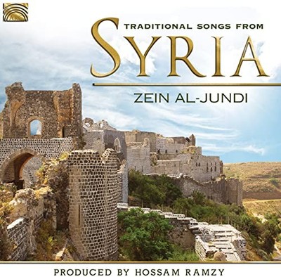 Zein Al-Jundi - Traditional Songs from Syria - CD - G3z