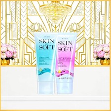 Avon Skin So Soft - Original Soft Sensual Vegan Duo Set Gelled Body Oil