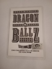 Carte Dragon Ball Z Cuarta 148 - Goku Vegeta - Non Gradée - Excellent état
