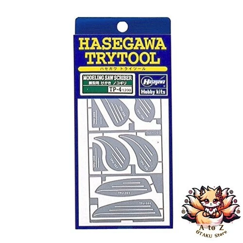 NEW Hasegawa - Image 2 of 3