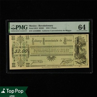 1916 Mexico Revolutionary 2 Pesos Pick#S912 PMG 64 Choice UNC Top Pop