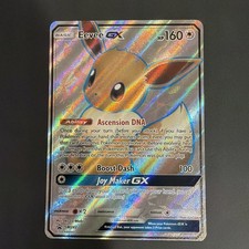 Eevee GX #SM174 Prices | Pokemon Promo | Pokemon Cards Eevee GX #SM174 Prices | Pokemon Promo | Pokemon Cards