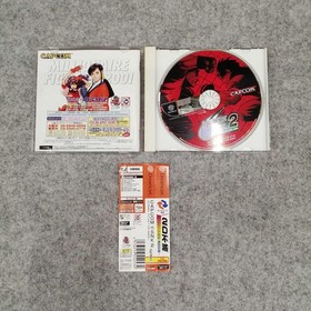 CAPCOM Dreamcast Soft VS. SNK 2 Used