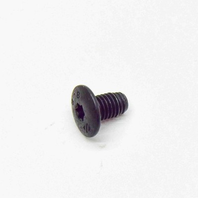 PEUGEOT 208 MK2 P21 Rear Door Lock Fixing Bolt 9677682180 NEW