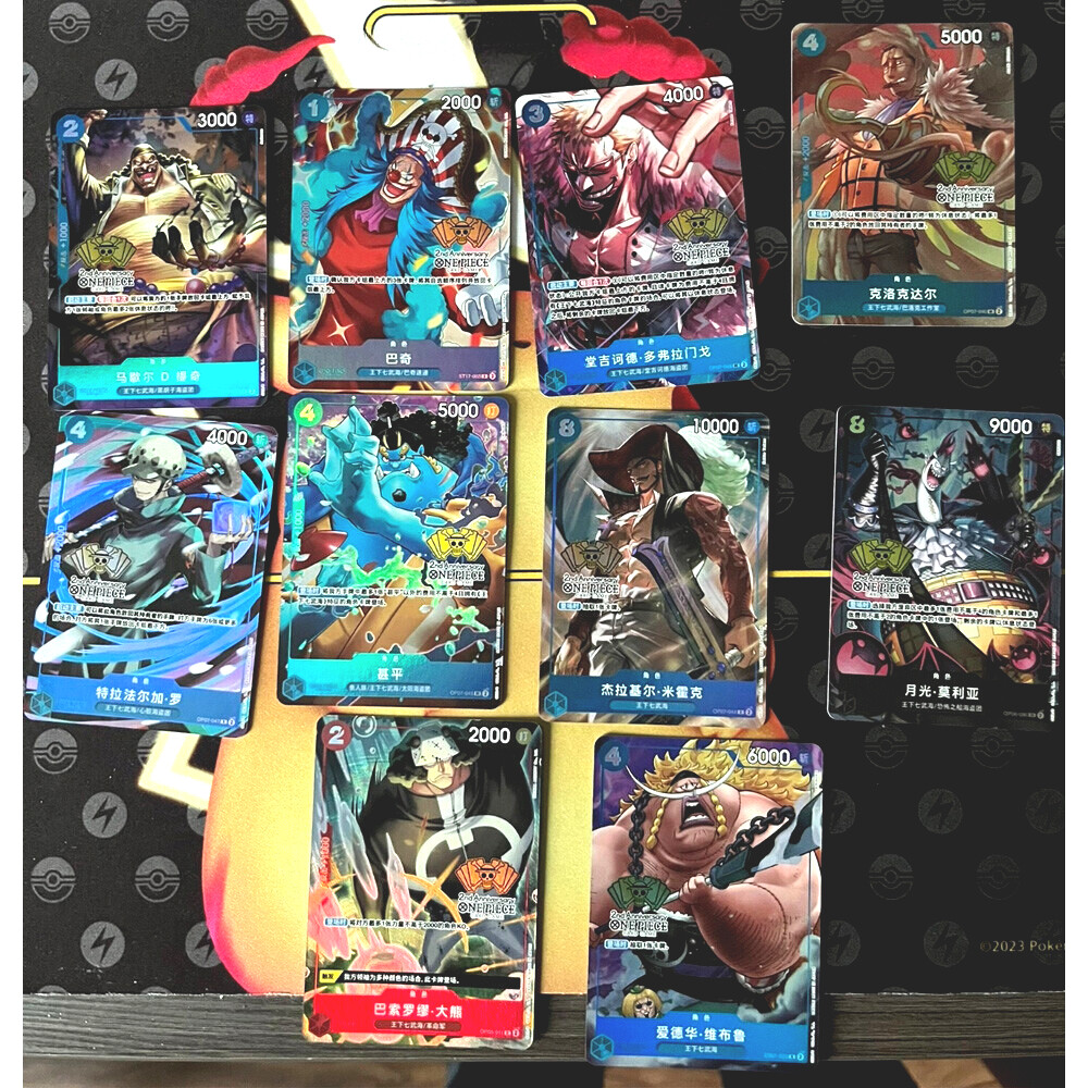 IN STOCK 10Pcs One Piece Card Game Chinese 2nd Anniversary Combo