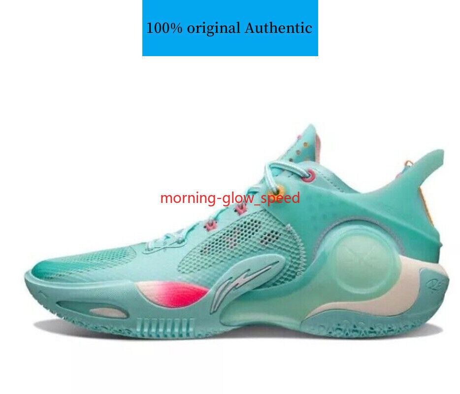 シューズ(男性用) 27cm LI-NING Way of Wade7 Buy Li-Ning Way of Wade 7 - ABANO79 13 | GOAT