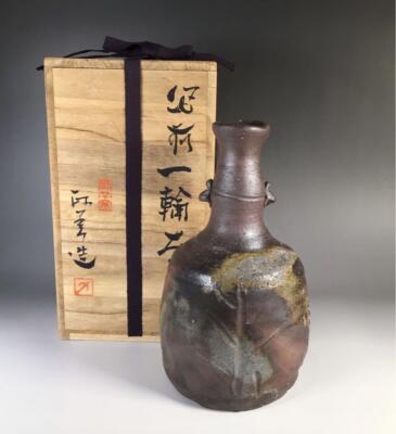 【備前焼 花入②】Bizen ware Flower vase ( 送料無料！) Single Flower Vase Bizen Ware Masami Nishikawa Eared w/Box Tea