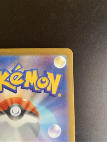 Team Rocket's Nidoking ex SAR 126/098 Glory of Team Rocket Pokemon Card Japanese - 第 8/10 張圖片
