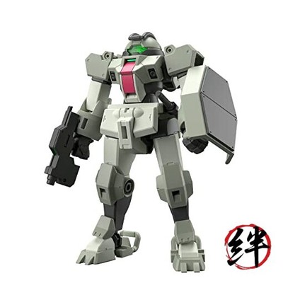 The Witch from Mercury - 09 Demi Trainer HG 1/144 Modellbausatz