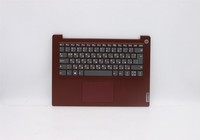 Lenovo Ideapad 3-14IIL05 Cover Handauflage Touchpad Tastatur Bulgarisches