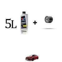 Set ÖLfilter Und 5L FüR Honda Civic X 1.6 88Kw Von 2018